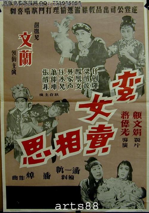洛林大学硕士毕业证